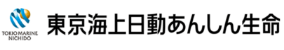 東京海上日動あんしん生命保険株式会社